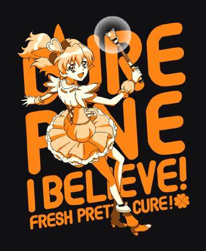 Amazon.co.jp: フレッシュプリキュア! キュアパインTシャツ ブラック